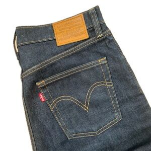 Levi ribcage straight leg jeans